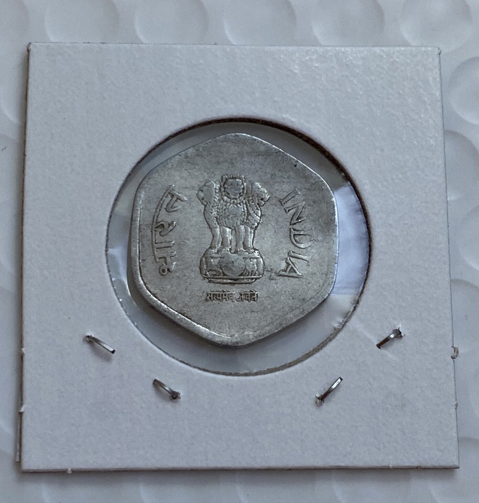 India 20 Paise 1983 Coin B7