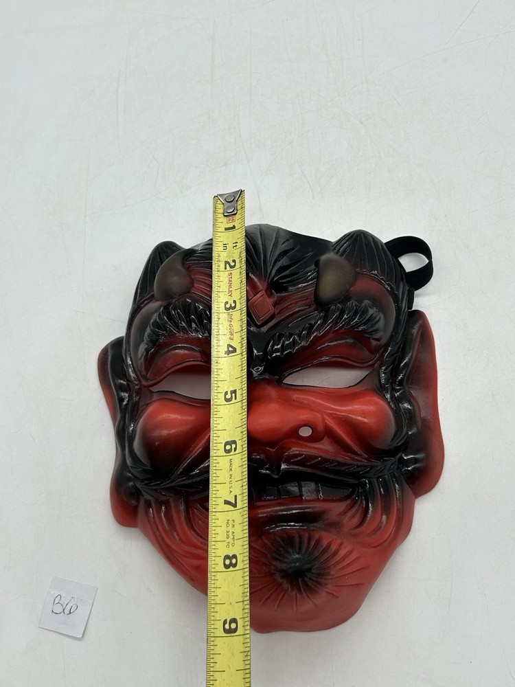 Vintage Rubber Red Devil / Demon Halloween Mask w/ Elastic Head Strap