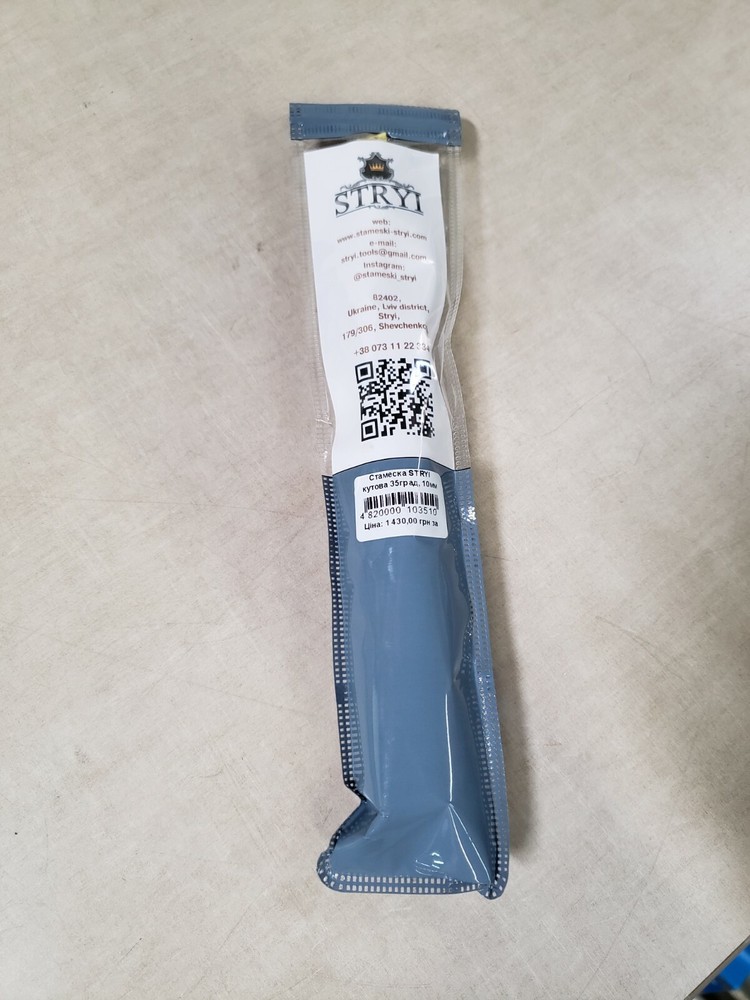Stryi Wood Carving Tool 35 Degrees 10mm