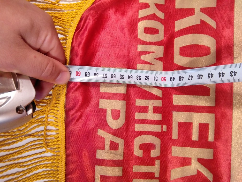 Soviet Pennant Banner - Communist Labor Team 1970s . 60cm