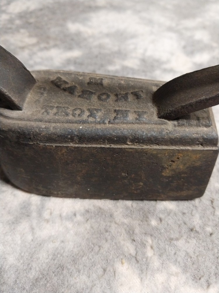 Antique Mahony Iron