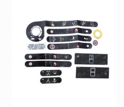 JLG JL1001119562, PLATFORM CONSOLE DECAL KIT, 600S