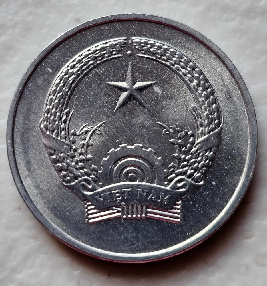 Vietnam 1 Dong 1976 Unc