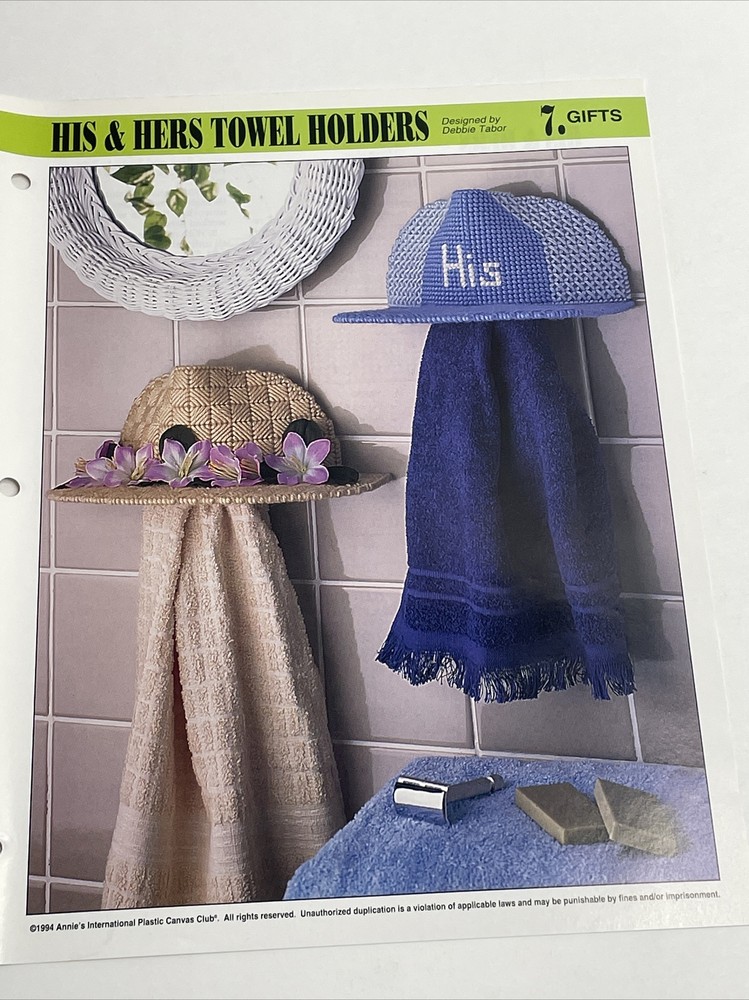 Annie's Attic His & Hers Towel Holders Hat Design Plastic Canvas Pattern