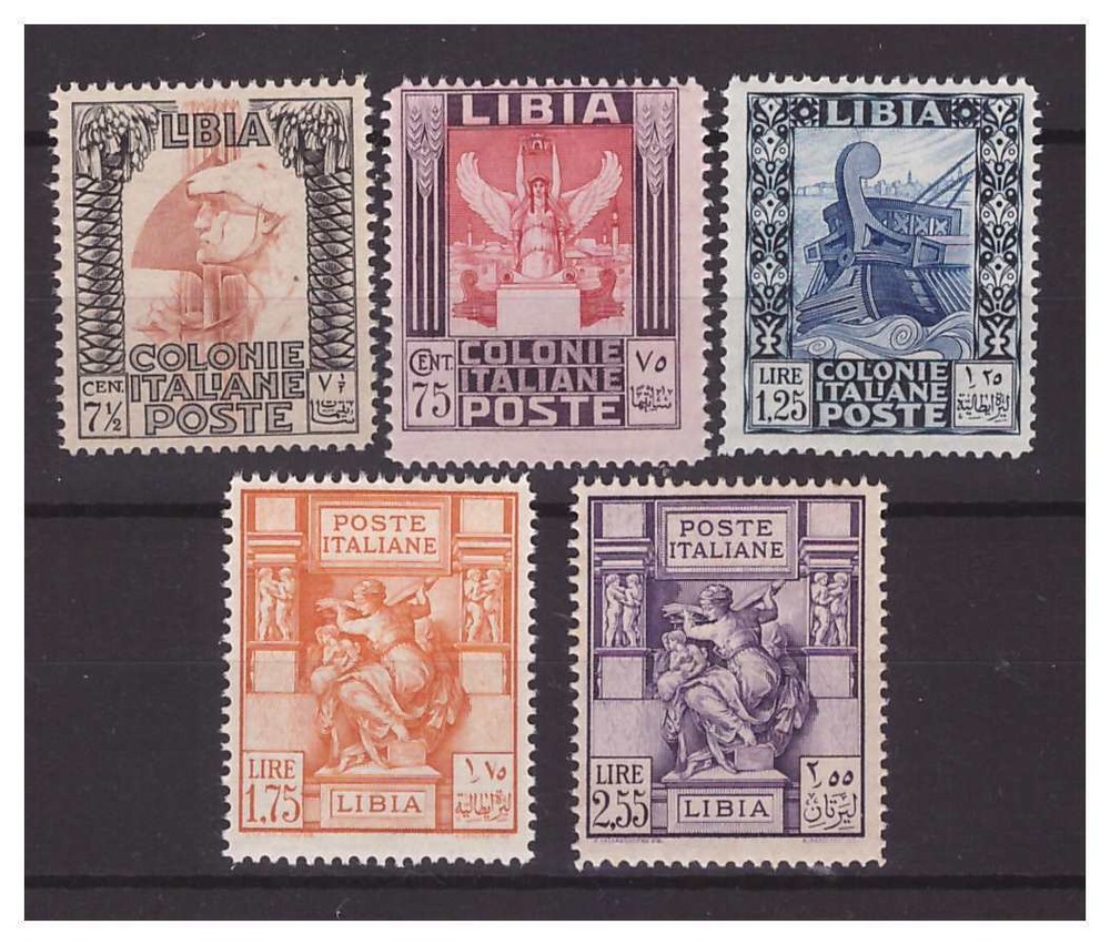 LIBYA 1931 - PICTORIAL 5 VALUES WITHOUT WATERMARK - NEW SERIES ** MNH