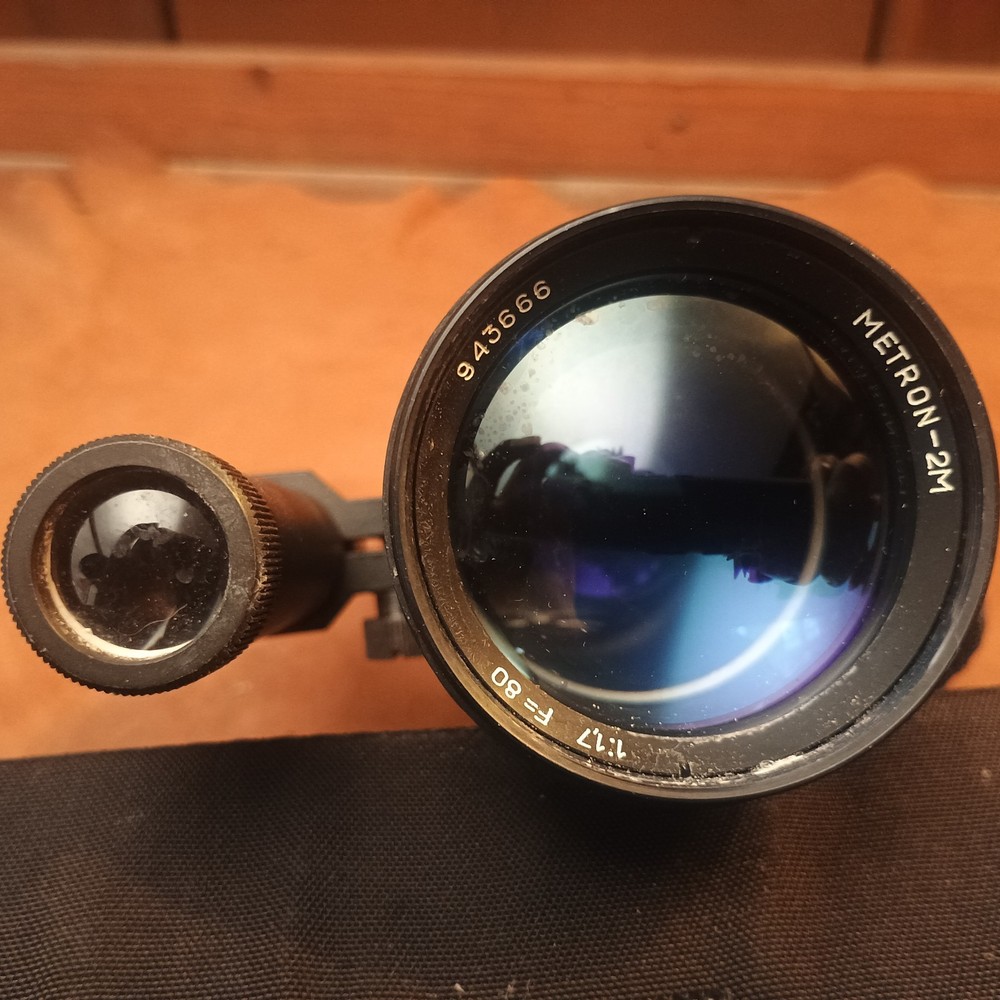 AMT Night Vision Monocular MO-2 and Illuminator. Tested & Working.