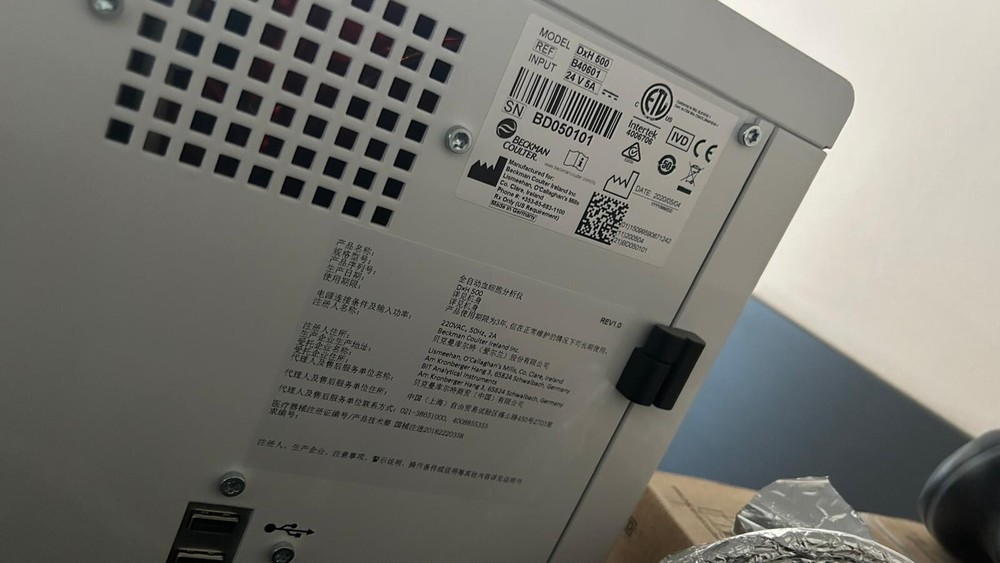 hematology blood analyzer