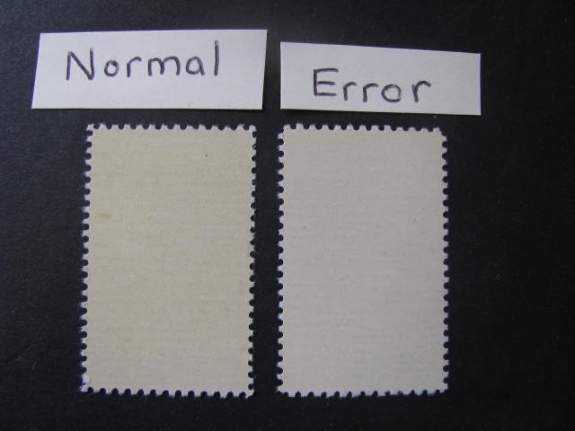 US Stamp Scott # 1444 Color Shift Error...Free International Shipping!