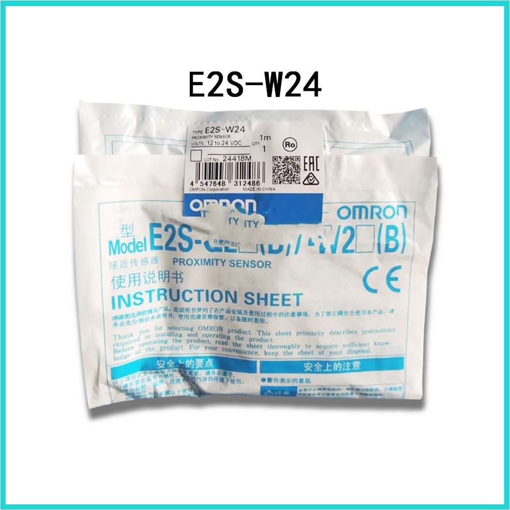 New Omron Micro Terminal switch E2S-W21 E2S-W22 E2S-W23 E2S-W24 E2S-W25 E2S-W26