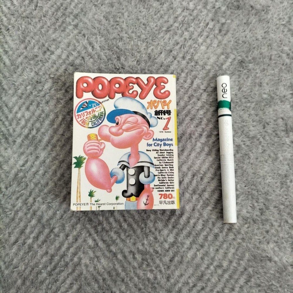 Miniature magazine POPEYE - extremely rare