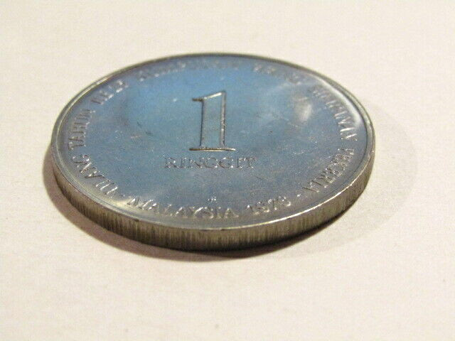 Malaysia 1976 1 Ringgit unc Coin