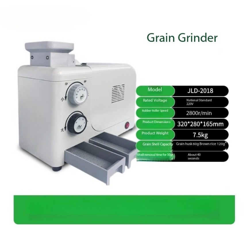 Experimental Rice Husk Remover for Testing Rice Grains Rice Husk Remover