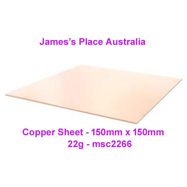 Blank Metal Sheets - various gauges.