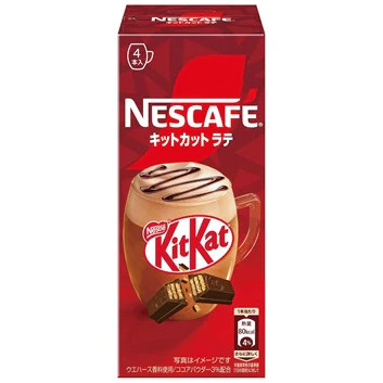 Nescafe Kit Kat Latte (4 Sticks) [Japan]