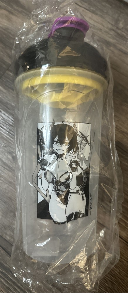 GamerSupps Creator Cup: Rainhoe V1 - New & Sealed