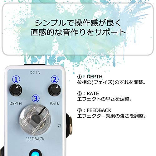 Revol Effects Surf Phaser EPH-01 From Japan