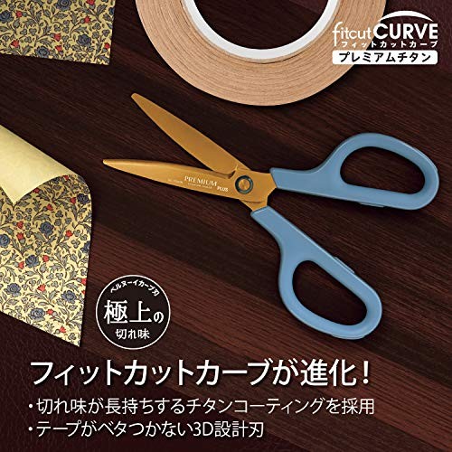 Plus Fit Cut Curve Scissors Blue 35-722