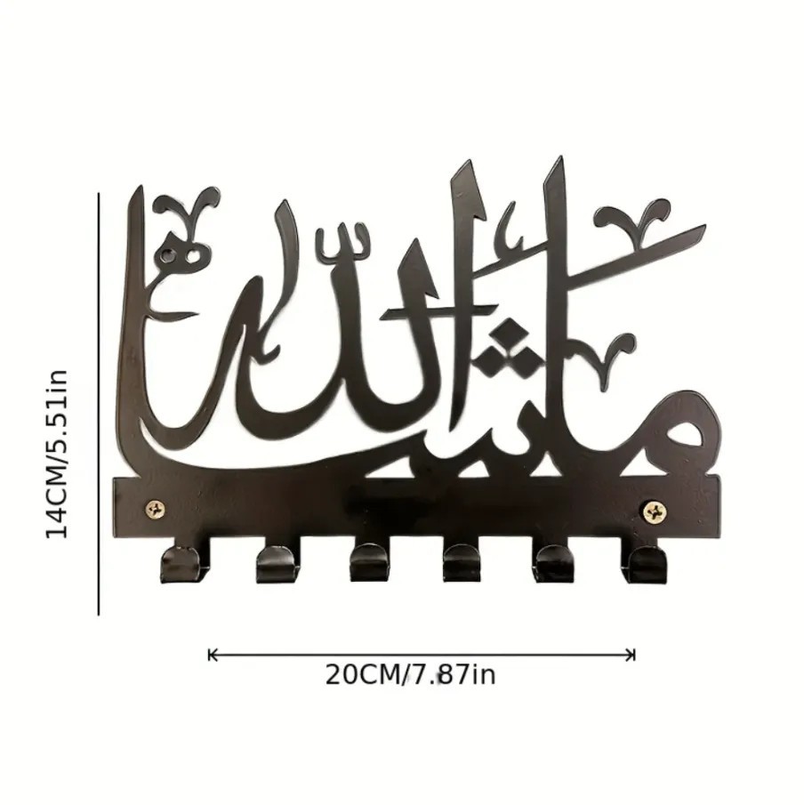 Islamic style key hook