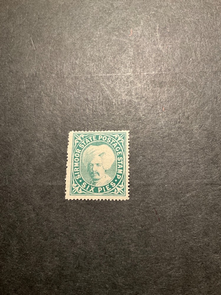 Stamps Indian States Sirmoor Scott #5 hinged