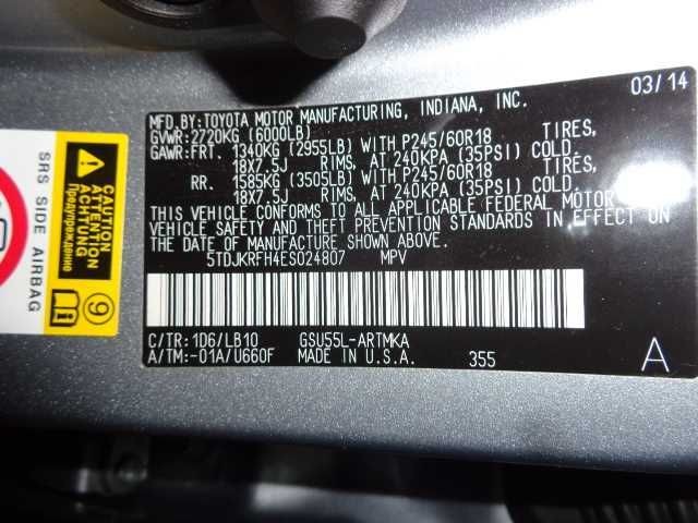 HIGHLANDR 2014 Owners Manual 656749