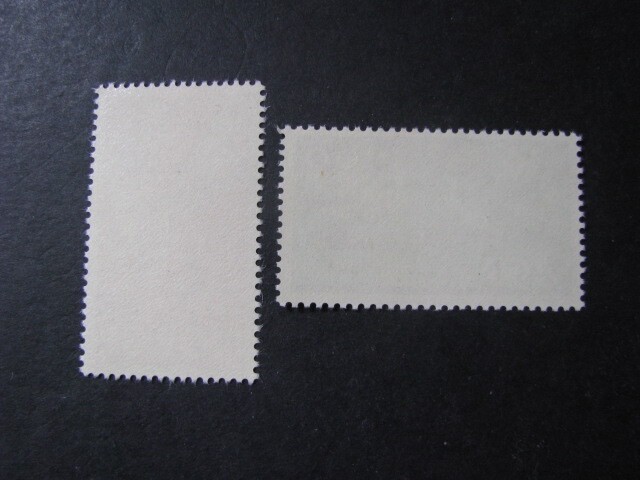 Norway Stamp Set Scott # 555-556 Never Hinged Unused