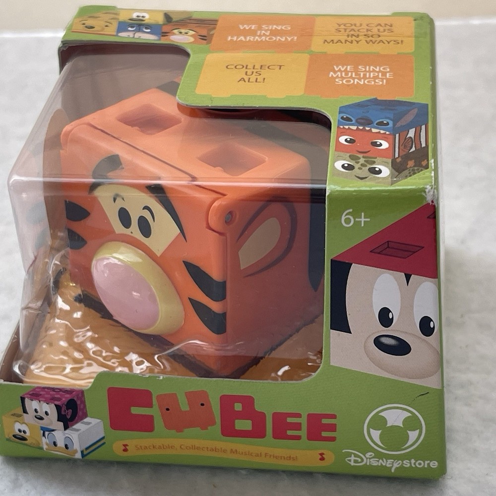 Disney Store CuBee Stackable Tigger Singing Exclusive NEW