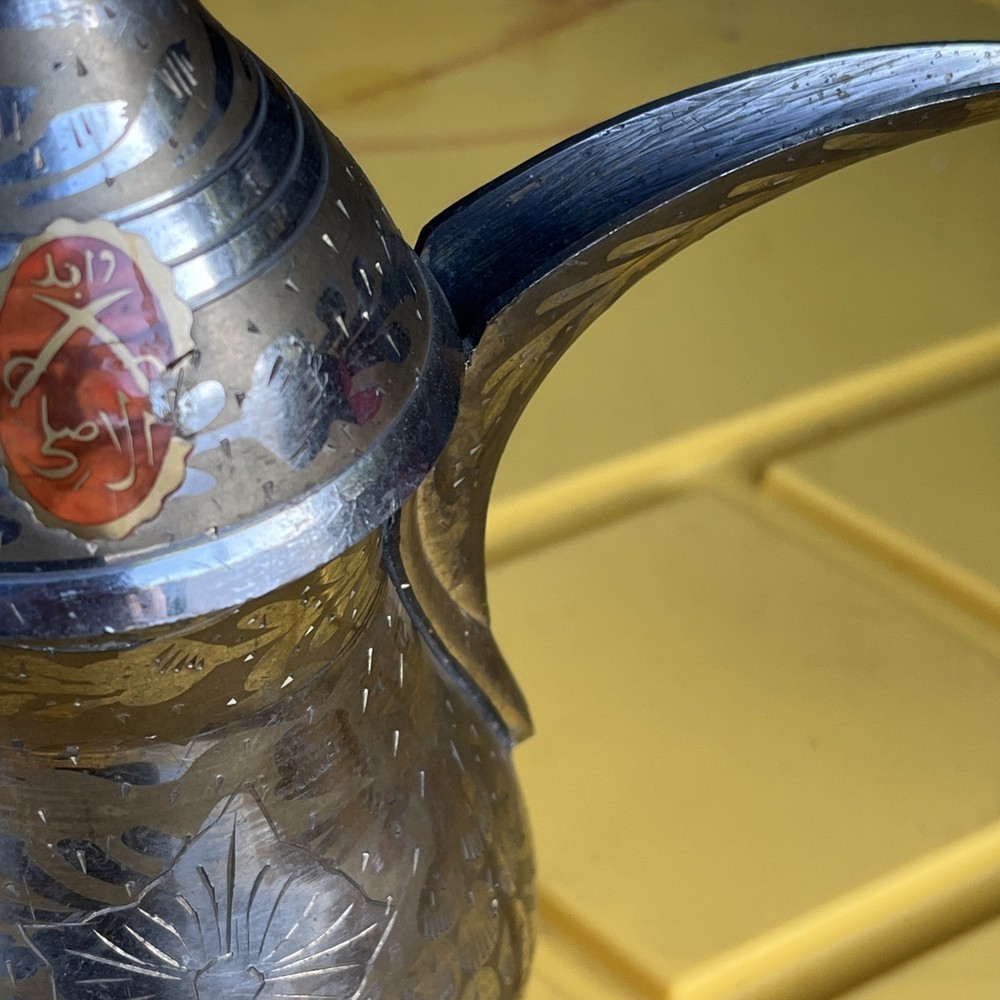 Middle Eastern Dallah Coffee Pot W/ Arabic Script Paper “ Original One”