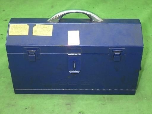 Snap-on Vintage Rare Toolbox