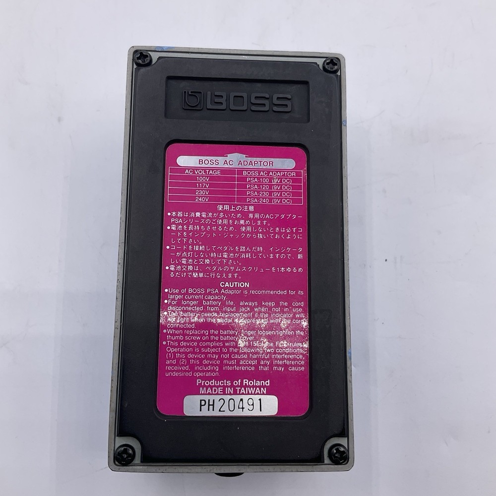 Boss CH-1 Super Chorus Guitar Effect Pedal