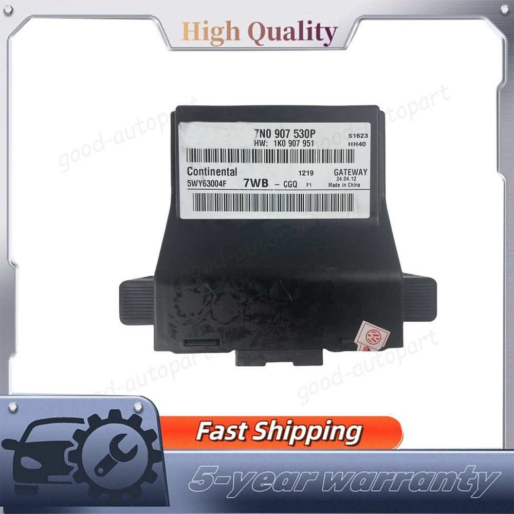 US STOCK 7N0907530P Gateway  Interface Control Module For 2012-2015 VW PASSAT B7