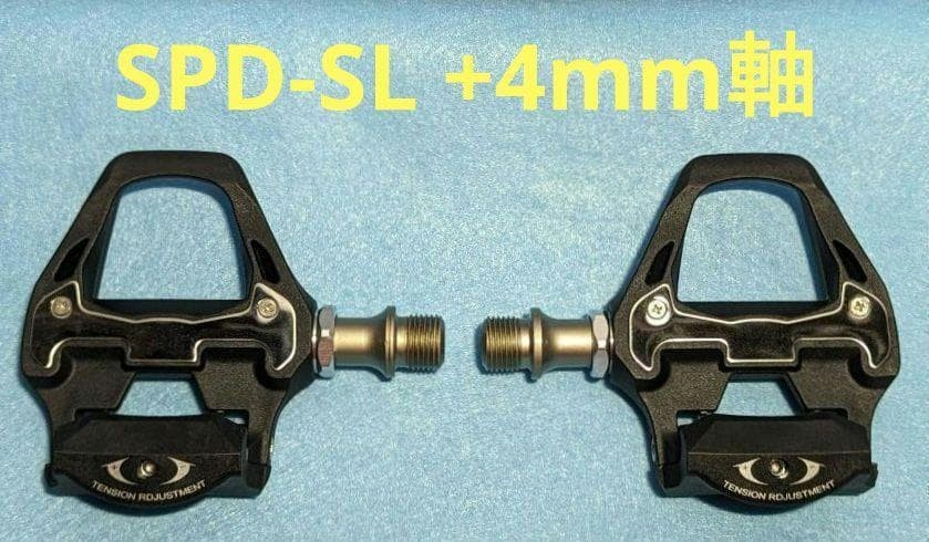 Racework SPD SL Road Bike Binding Pedals Black Left Right Pair New