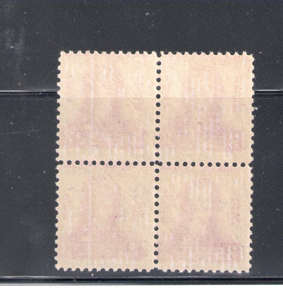 US SCOTT 726 block of 4