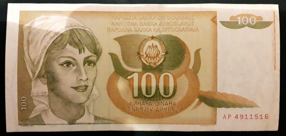Yugoslavia 100 dinara banknote, 1990year,normal condition