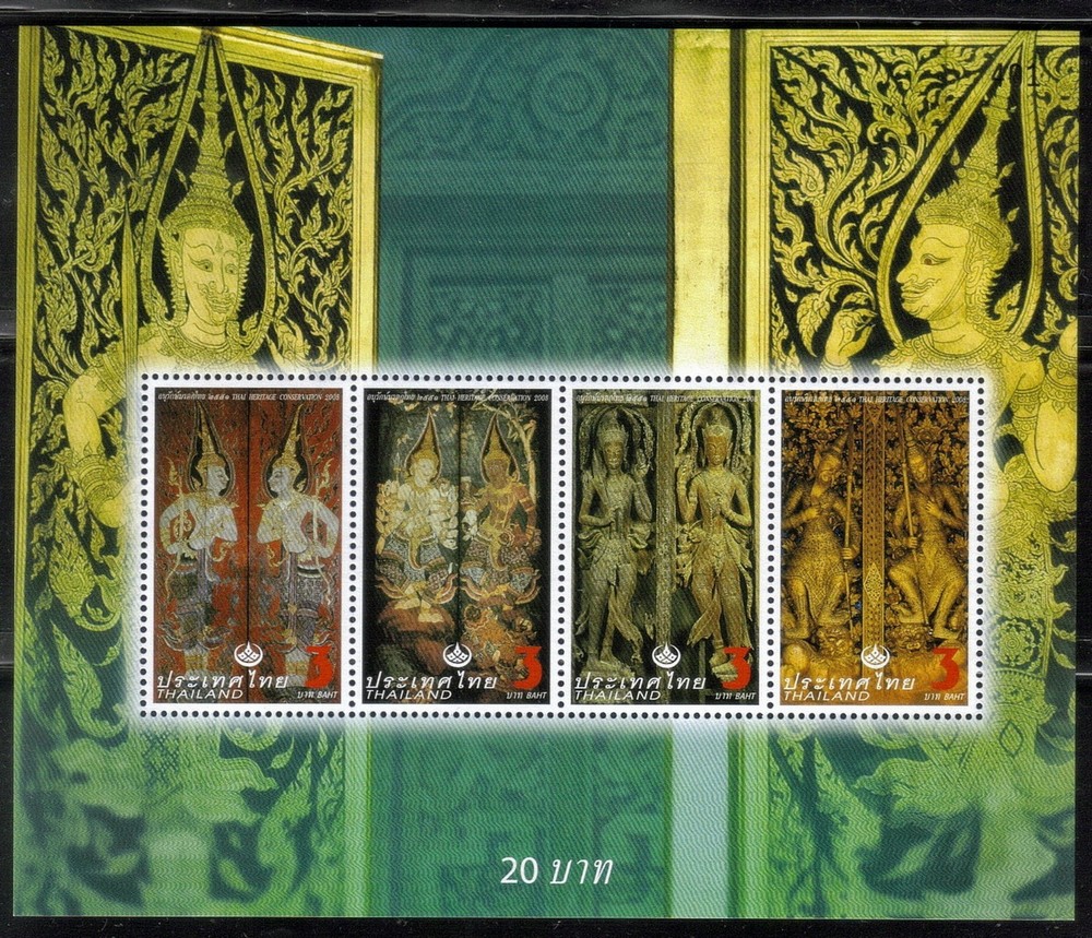 THAILAND-2008-THAI HERITAGE CONSERVATION - s/s -
