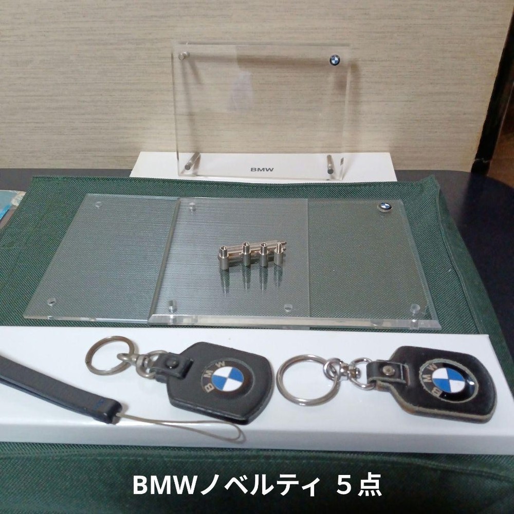 Bmw Novelty 5 Piece Set