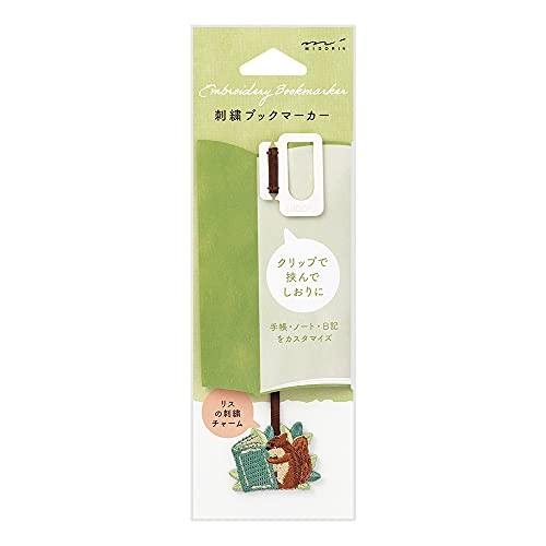 Midori Bookmark Embroidered Squirrel Pattern 62330006 Rayon + Polyester