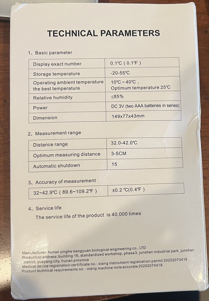 Infrared Thermometer YHKY-2000