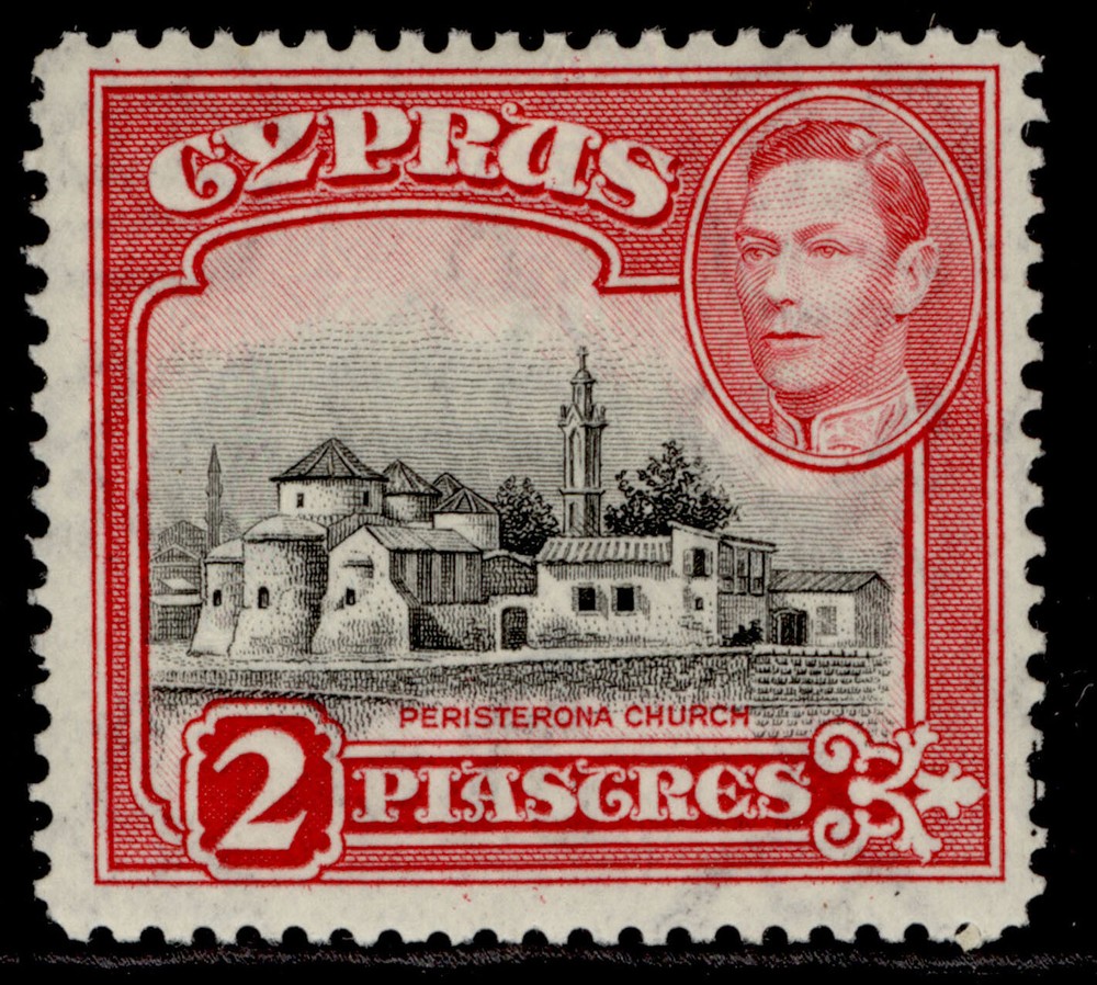 CYPRUS GVI SG155b, 2pi black & carmine, M MINT.