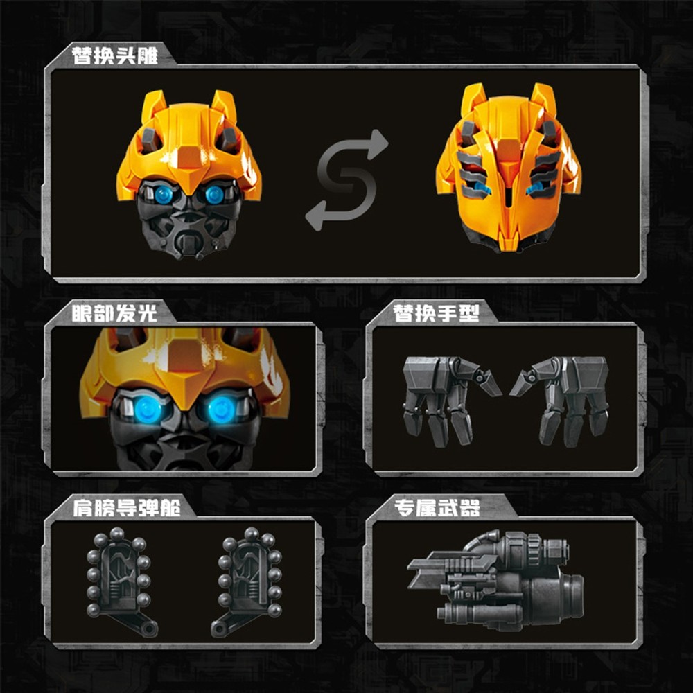 HIPLAY Blokees Transformers 3 Champion Class Bumblebee Assembly Model Kits