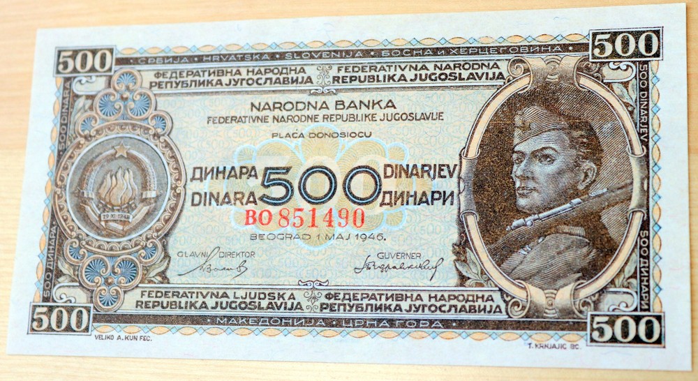 1946 Yugoslavia 500 Dinara Unc.