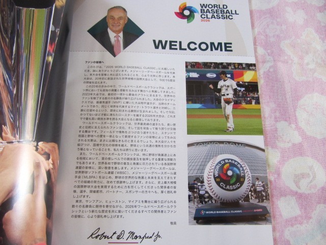 World Baseball Classic WBC 2026 Official Program 98 pages