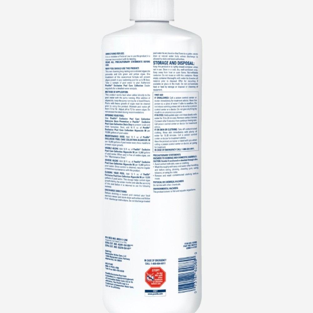 Poolife Aglaecide 90 ( 3 Pack )