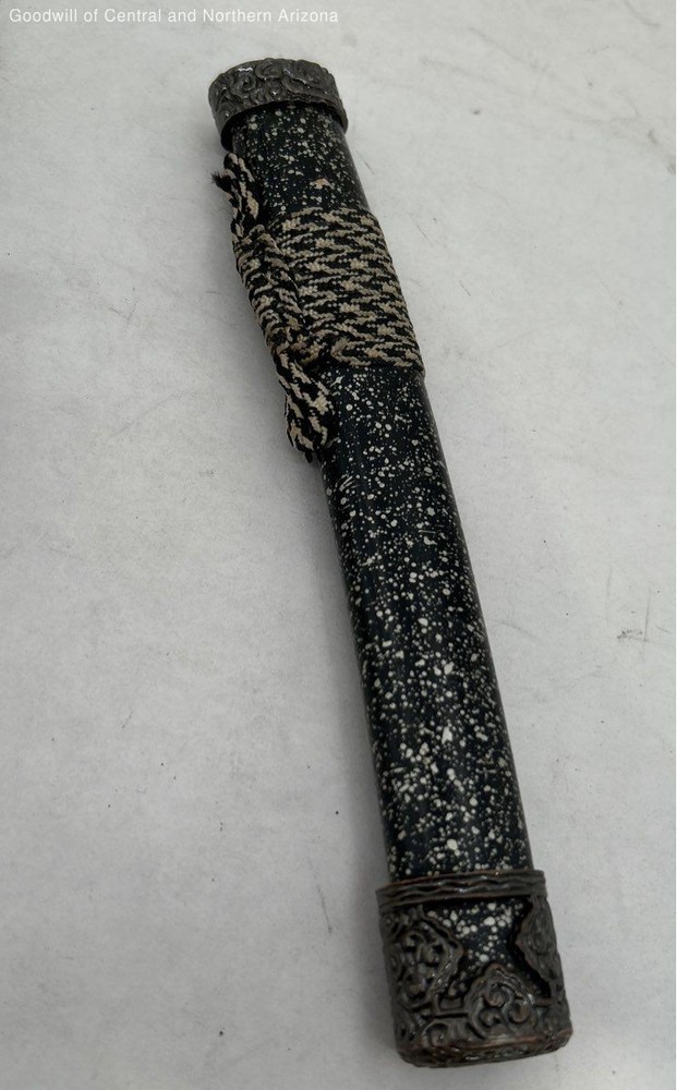 Miniature Decorative Dagger 12'