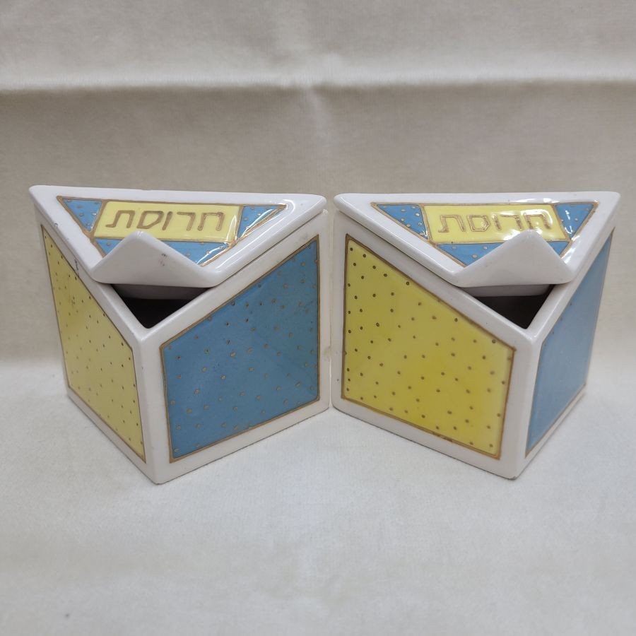 Passover two Haroset dishes glazed ceramic yellow and blue handmade by Orr