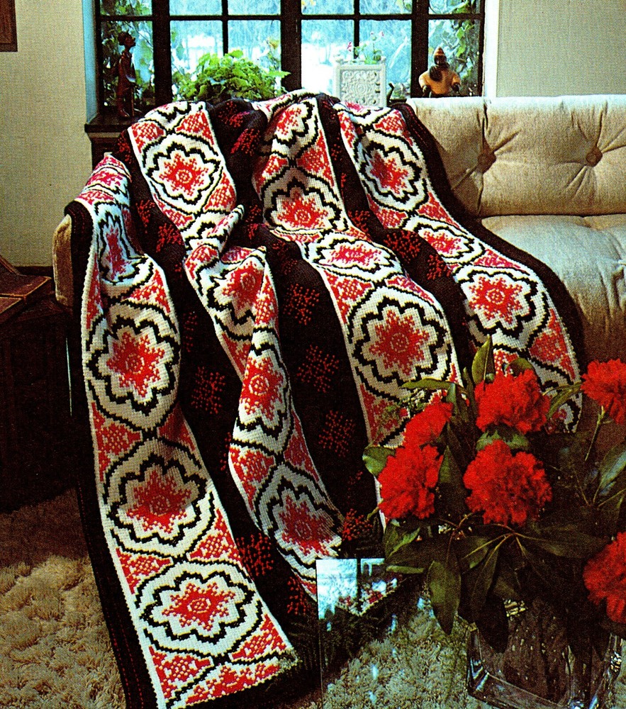 PRETTY Spanish Motif Afghan/Crochet Pattern Instructions