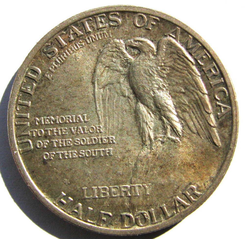 1925 Stone Mountain Commemorative Half Dollar, Almost Uncirculated, Toned