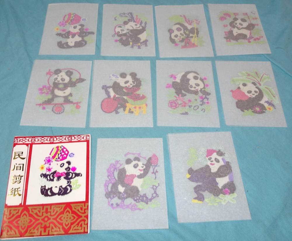 Chinese YUHSIEN PAPER-CUTS BEAR = delicate