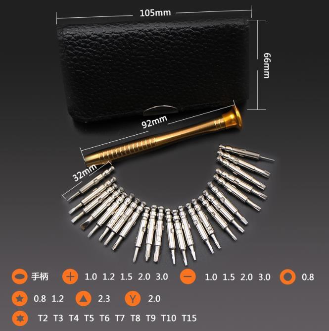 138/25pc Multi Small Precision Screwdriver Set Bits For Phone PC Repair Tool Kit