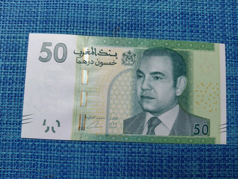 🇲🇦 Morocco 50 dirhams P-75 unc Banknotes 031326-8
