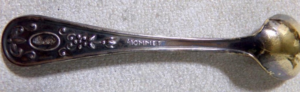 Victorian Era Silverplate Master Hommet Salt Cellar